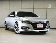 2020 Honda ACCORD 2.0 Hybrid Sedan AT ไมล์แท้ 3 หมื่น (วิ่งน้อยมาก) สภาพไม่ต่างจากรถใหม่ B8337
