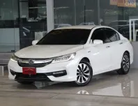 Honda ACCORD 2.0 Hybrid ปี 2017 รถบ้านแท้ๆ ไมล์แท้9x,xxxโล เข้าศูนย์ตลอด สวยเดิม ออกรถ0บาท
