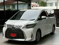 2022 Lexus LM300h 2.5 Hybrid Executive 7-Seater รถตู้/MPV เจ้าของขายเอง 