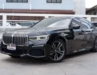 BMW 7 Series 730Ld 2021 รถบ้านมือสอง คุณภาพเยี่ยม ไมล์น้อย 