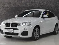 BMW X4 xDrive20d ปี 2017 รถบ้านมือสอง ราคาดีที่สุด  