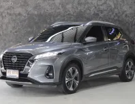 Nissan Kicks e-POWER 1.2 e-POWER ปี 2021 รถสวยสภาพดี ไมล์น้อย 