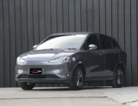 รถยนต์ไฟฟ้า NETA V 38.5 kWh ปี 2022 สภาพดี