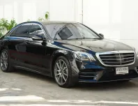 2021 Mercedes-Benz S-Class 3.0 S560e รถเก๋ง 4 ประตู รถสภาพดี มีประกัน