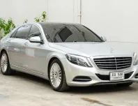 Mercedes-Benz S-Class 2.1 S300 BlueTEC Hybrid 2016 รถมือสองสภาพดี ไมล์น้อย  