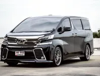 2017 Toyota VELLFIRE 2.5 รถตู้/MPV ดาวน์ 0% ดบ.พิเศษ