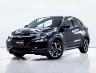 5C312 HONDA HR-V 1.8 EL AT 2017
