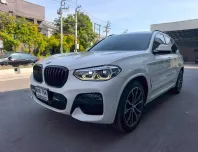 2021 BMW X3 xdrive30e M Sport สีขาว