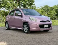 Nissan March 1.2 E ปี 2011