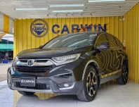 2017 Honda CR-V 2.4 SUV 