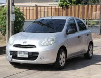 2010 Nissan MARCH 1.2 (ปี 10-21) S Hatchback
