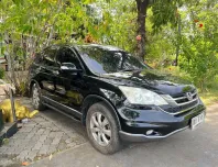 2010 Honda CR-V SUV G3
