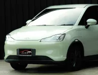 NETA V 38.5 kWh 2024 รถไฟฟ้า 100% สภาพใหม่