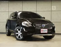2016 Volvo XC60 2.0 T5 SUV AT ไมล์แท้ รถวิ่งน้อยมาก เครื่องยนต์เบนซินดูแลรักษาง่ายครับ B7233