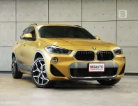2021 BMW X2 2.0 F39 sDrive20i M Sport X SUV AT มี Extended BSI 6 ปี 120,000 KM รถหายาก B1798