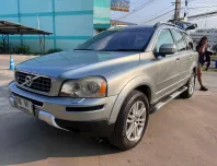 2010 Volvo XC90 SUV เจ้าของขายเอง