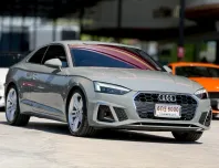 Audi A5 2.0 Coupe 40 TFSI ปี 2022 ไมล์น้อย ราคาดี