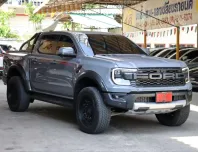 2022 Ford Ranger 3.0 V6 Twin-Turbo EcoBoost 4WD
