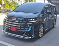 2025 Toyota Vellfire 2.5 Hybrid Z Premium