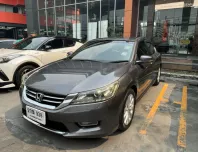2013 Honda ACCORD 2.0 รถเก๋ง 4 ประตู 