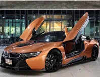 BMW i8 1.5 2020 สภาพเยี่ยม ไมล์น้อย  รถศูนย์ BMW ประวัติครบ 