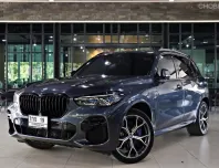 BMW X5 xDrive45e M Sport 2022 รถหรูสุดประหยัดพลังงาน รถสวย ไมล์น้อย มือเดียวป้ายแดง 
