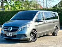2020 Mercedes-Benz v-Class 2.1 Vito250d Avantgarde Premium รถตู้/MPV รถบ้านแท้ 