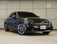 2020 Mercedes-Benz C300 2.0 W205 e AMG Dynamic AT ไมล์แท้ 4 หมื่น(TOPสุด) รับประกันแบตHybrid B4172