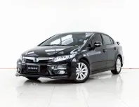 44B019 HONDA CIVIC 1.8 E NAVI 2013