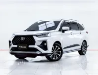 5C320 Toyota Veloz 1.5 รถตู้/MPV 2022 