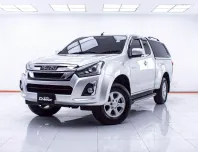 1E569 ISUZU D-MAX 1.9 Z CAB HI-LANDER AT 2018