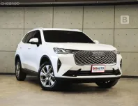 2023 Haval H6 1.5 Ultra SUV AT ไมล์แท้ 3 หมื่น (วิ่งน้อย) รับประกันตัวรถ 5 ปี 150,000 KM  B9194