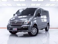 1E522 MG V80 2.5 SELEMATIC AT 2019