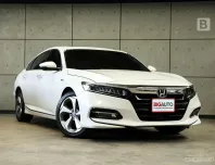 2020 Honda ACCORD 2.0 Hybrid TECH Sedan AT ไมล์แท้ มือแรกจากป้ายแดง Full Option (รุ่นTOPสุด) B4738