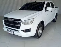 2022 Isuzu D-Max 1.9 รถกระบะ ออกรถฟรี