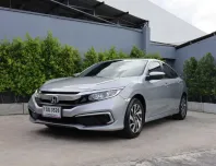 2020 Honda CIVIC 1.8 E i-VTEC โปร.ออกรถ 0.บาท รถเจ้าของเดียวไมล์แท้ รับประกันเครื่อง/เกียร์/ ผ่อนได้