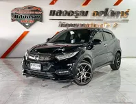 Honda HR-V 1.8 RS เกียร์ออโต้ ปี 2019 ผ่อนเริ่มต้น 9,*** บาท