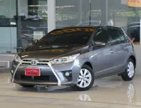 Toyota Yaris 1.2 G ปี2017 รถบ้านแท้ๆ ไมล์แท้8x,xxxโล ไม่เคยติดแก๊ส สวยเดิม ยางดอกเต็ม ออกรถ0บาท