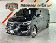 HYUNDAI GRAND STAREX 2.5 VIP เกียร์ออโต้ ปี 2018/2019 ผ่อนเริ่มต้น 13,*** บาท