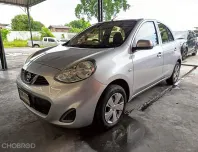 Nissan March 1.2 EL ออโต้ ปี 2018 ผ่อนเริ่มต้น 3*** บาท