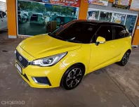 MG 3 1.5 X Sunroof เกียร์ออโต้ ปี 2020/2021 ผ่อนเริ่มต้น 4,*** บาท