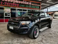 Ford Ranger All New Open Cab 2.2 XL เกียร์ธรรมดาปี 2017 ผ่อนเริ่มต้น 4,*** บาท