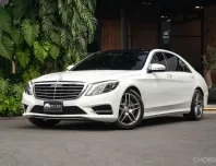 🌟𝐒𝟑𝟎𝟎 ดีเซล เข้าแล้วค่ะ วิ่งน้อยมากกก 5*,*** km.⚡️Mercedes-Benz S300 AMG Bluetec Hybrid“ ปี2014