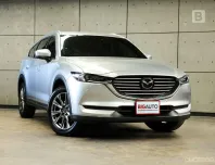 2021 Mazda CX-8 2.2 XDL Exclusive 4WD SUV AT ไมล์แท้ มือแรกจากป้ายแดง รุ่น TOP สุด Full Option B1389