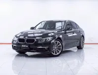 1E574 BMW SERIES 3 330E LUXURY 2.0 AT 2017