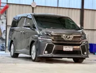 Toyota VELLFIRE 2.5 2015 สภาพดีเยี่ยม ไมล์น้อย