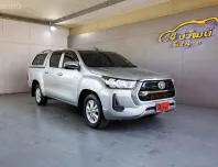 2021 TOYOTA REVO DOUBLECAB 2.4 MID Z EDITION MT