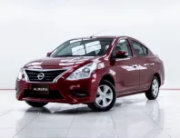 5C325 NISSAN ALMERA 1.2 E AT 2020