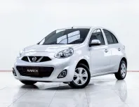 5C333 NISSAN MARCH 1.2 EL AT 2014