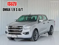 ผลิตปี 22 จดทะเบียนใช้งานปี 2025 Isuzu D-Max 1.9S เกียร์ออโต้ รถกระบะ รถสภาพดี 